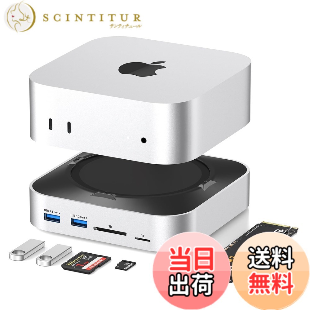 【貨物輸送無料】BAOZEE Mac mini M4/M4 Pro専用 縛ステイション｜NVMe SSDエンクロージャ積み上げる｜10Gbps相応う 10-インチ-1 USB-Cこしき｜HDMI・DP・USB-Ax5・USB-C・SD/TF歌留多指導者相応う｜最大限度8結核症 SSD取りひろげる能力のある｜磁石式取りまかなう 色：しろがね色