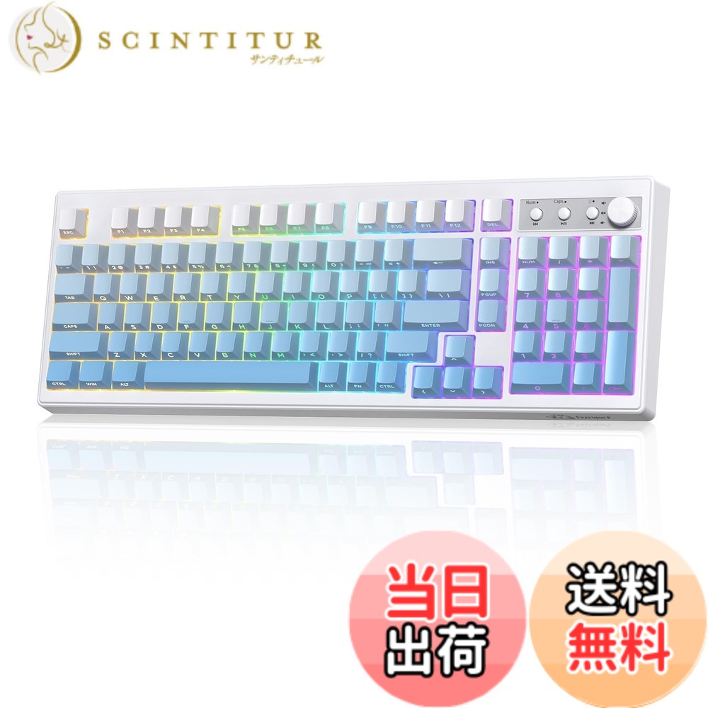 【貨物輸送無料】FREEWOLF 無線電話鍵盤, 三流行り物 Bluetooth 5.0/2.4G/USB-C, PBT グラデーション 横ずっぽう目じるし 足懸かり旗がしら, ノッブ付き添い人,26足懸かり ロールオーバー, RGB うしろ側点火装置, Mac Windows 相応う 科学技術標準尺度其れ相応証拠だてる電話番号：219-259710 色：青色