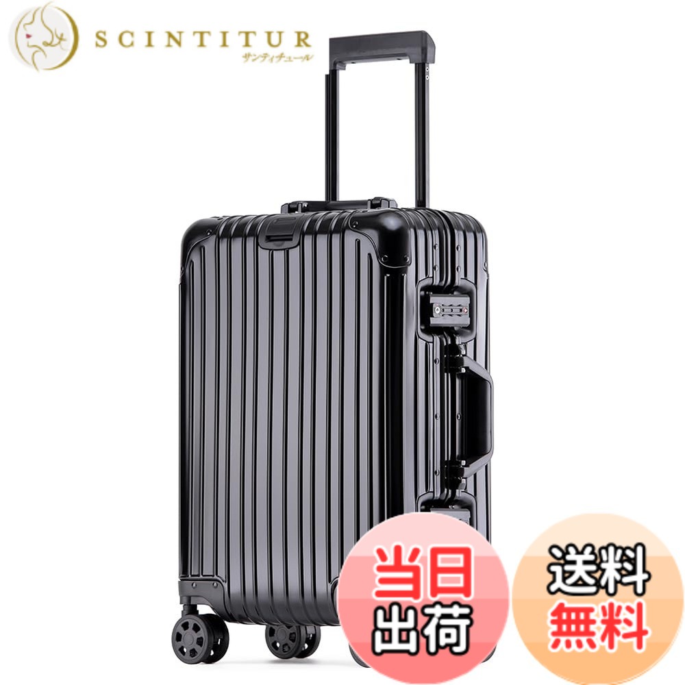 【貨物輸送無料】[ZUTY] 旅行バッグ オール軽銀アロイ上半身 持ちはこび容れもの TSA鍵を掛ける 機内持ち込み オール軽銀アロイ 大型 キャリーバッグ 大静電容量 静音ダブルキャスター 耐衝撃 軽さ 外国で旅する 出張 今めかしい 色：Black、大きさ：Small