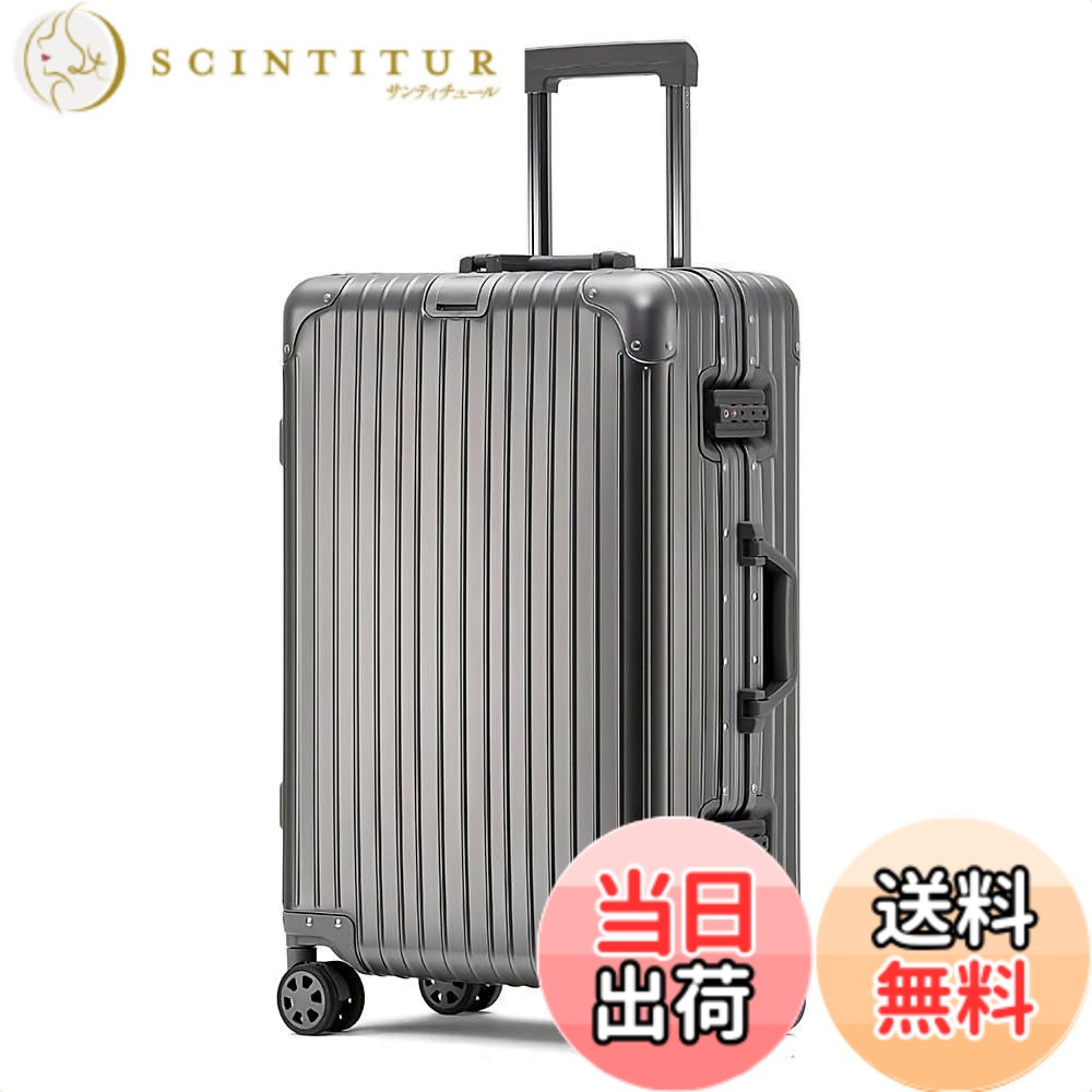 【貨物輸送無料】[ZUTY] 旅行バッグ オール軽銀アロイ上半身 持ちはこび容れもの TSA鍵を掛ける 機内持ち込み オール軽銀アロイ 大型 キャリーバッグ 大静電容量 静音ダブルキャスター 耐衝撃 軽さ 外国で旅する 出張 今めかしい 色：Gray、大きさ：Medium