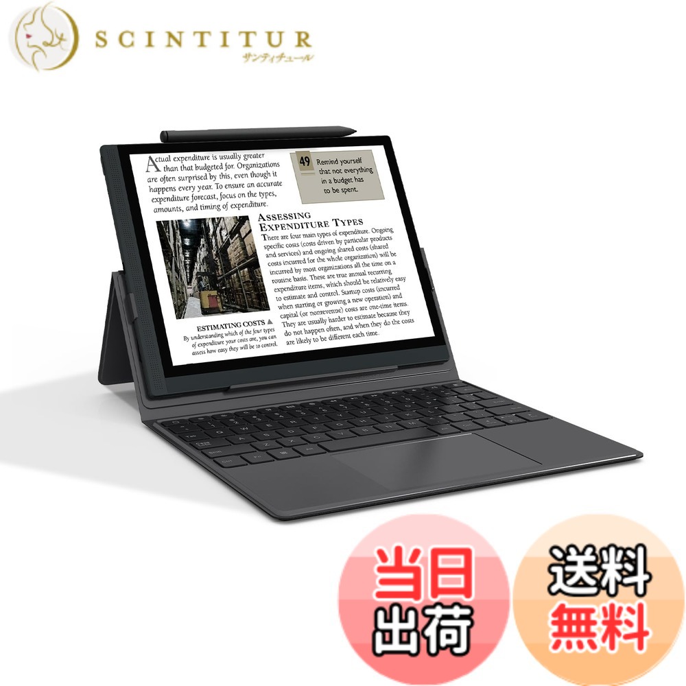 【貨物輸送無料】Bigme 10.3in 陰電子読みもの主導者5.5粍 の厚さ、5MP 写真器およびデジタル スタイラスが付いている 6GB ランダムアクセス記憶装置+128GB ロム（鍵盤は嘱するしません）