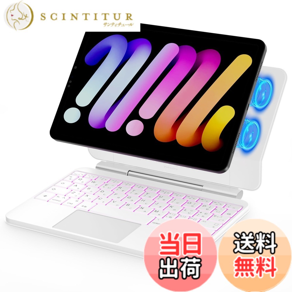 【貨物輸送無料】BETTDOW 神通力鍵盤 2024 Mini 7 A17 Pro 第7時人\u00262021 Mini 6 第6時人 色：白いこと