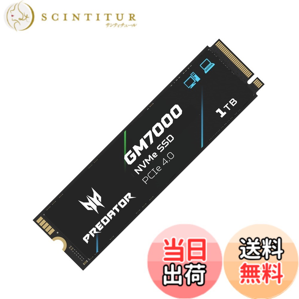 【貨物輸送無料】Acer Predator ハイエンドSSD M.2 SSD DRAM現ナマ積み上げる GM7000 GM9000続きもの 色：黒いこと、大きさ：1結核症