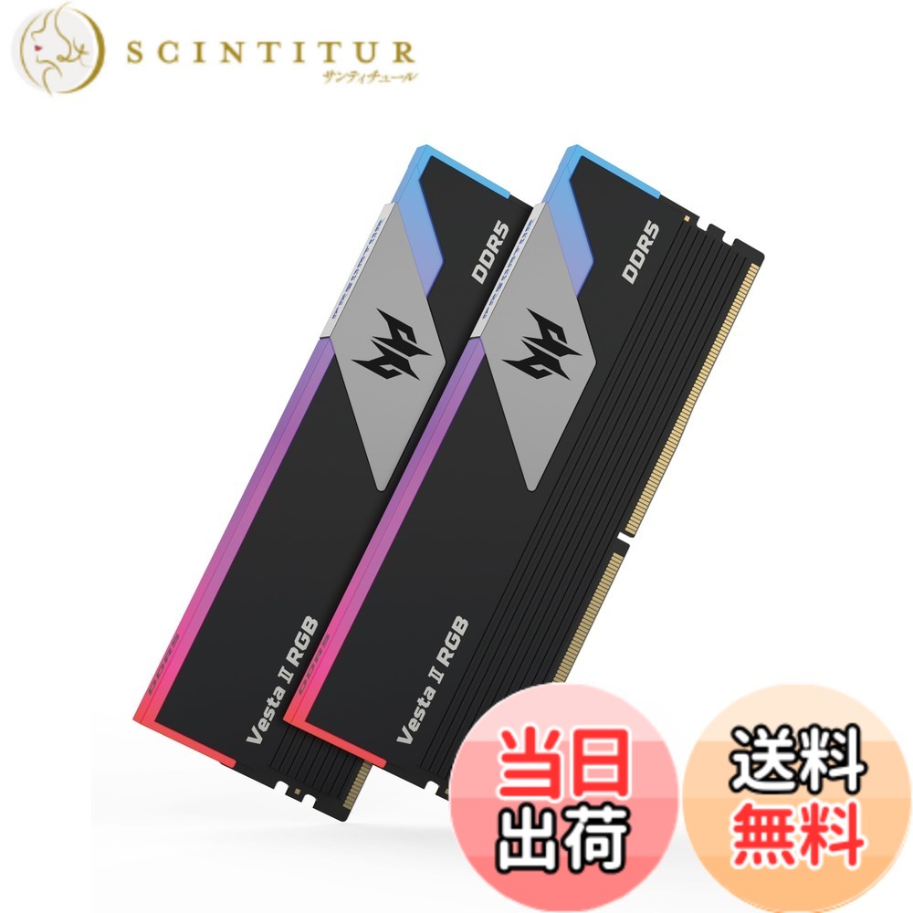 【貨物輸送無料】Acer Predator Vesta 2 DDR5 RGB マイコン用記憶装置 色：黒いこと、大いさ：6000MT/s 64GB C30