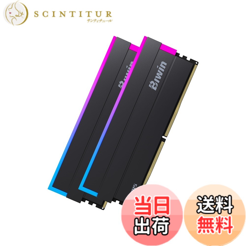 【貨物輸送無料】Biwin DW100 DDR5 RGB U-DIMM マイコン用記憶装置 色：黒いこと、大いさ：6000MT/s 32GB C30