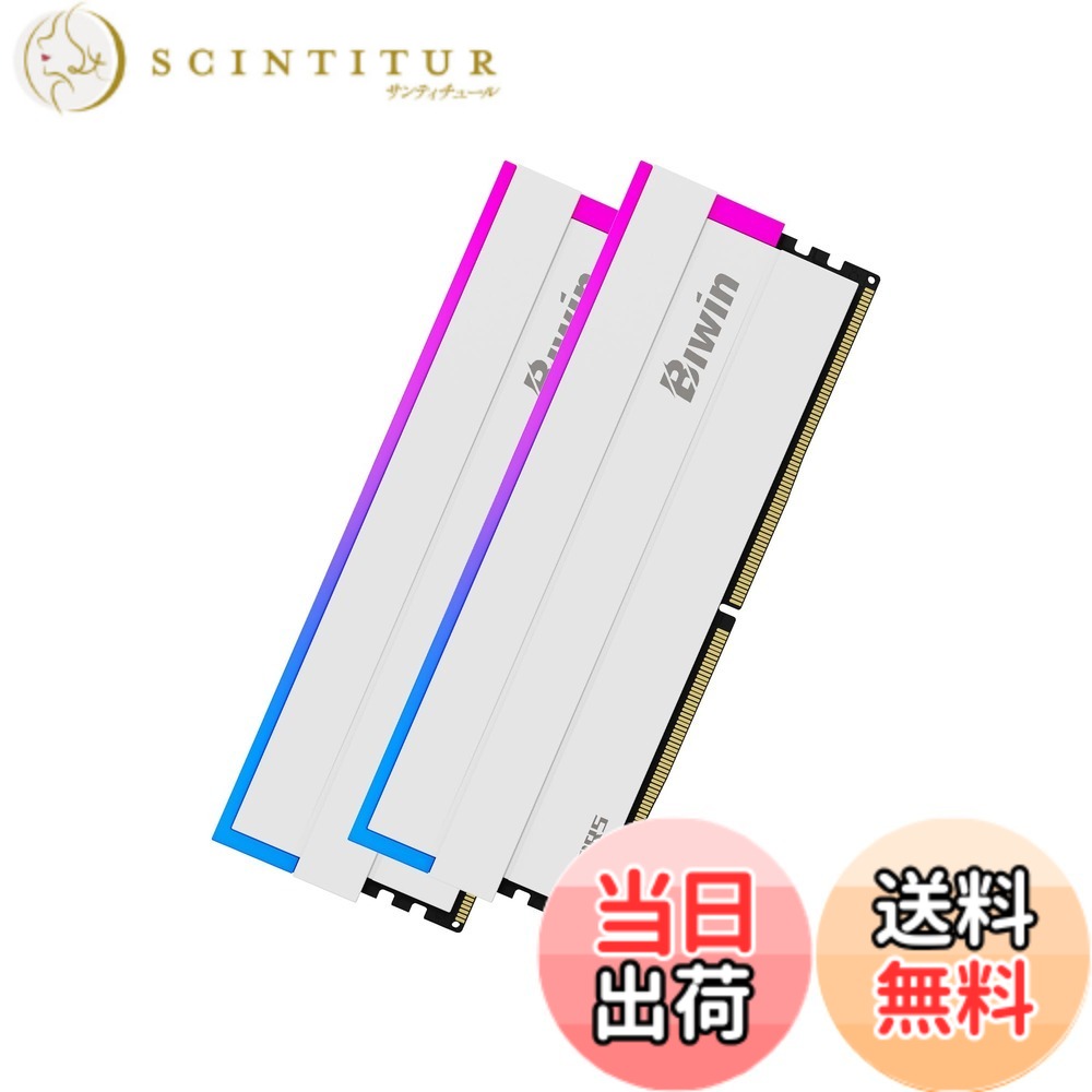 【貨物輸送無料】Biwin DW100 DDR5 RGB U-DIMM マイコン用記憶装置 色：白いこと、大いさ：6000MT/s 32GB C28
