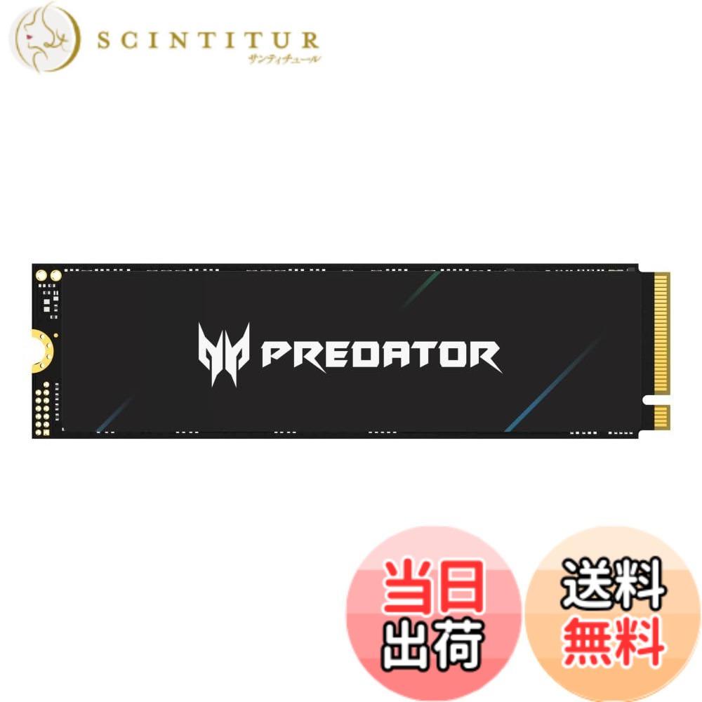 【貨物輸送無料】Acer Predator M.2 SSD DRAM受け答え真似形 GEN4/GEN5 GM6/GM9 NVMe2.0 2280 PCIe 大いさ：2結核症