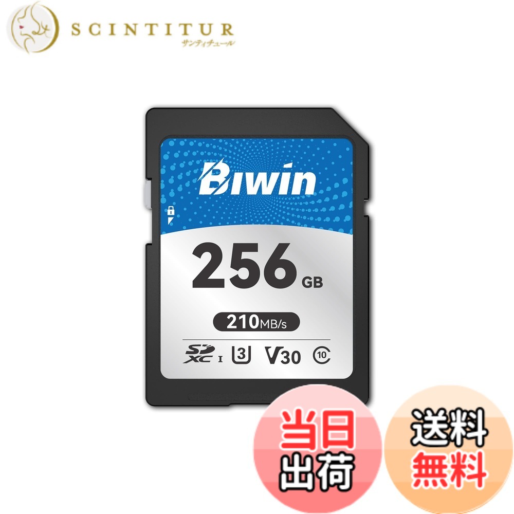 【貨物輸送無料】Biwin SD歌留多 SD160 160MB/s読出・120MB/s書込 SDXC UHS-I U3 V30 4K UHD \u0026 Full 固定ディスク映画化相応う 弾丸道路記憶装置歌留多 製造業者10年 大きさ：256GB