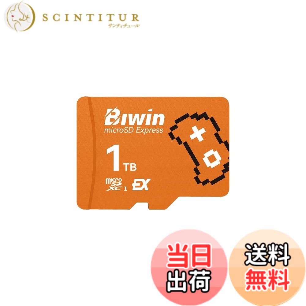 【貨物輸送無料】Biwin Amber ME300 microSD Express歌留多 900MB/s読出・800MB/s書込 【Nintendo Switch 2相応う】 大いさ：1結核症