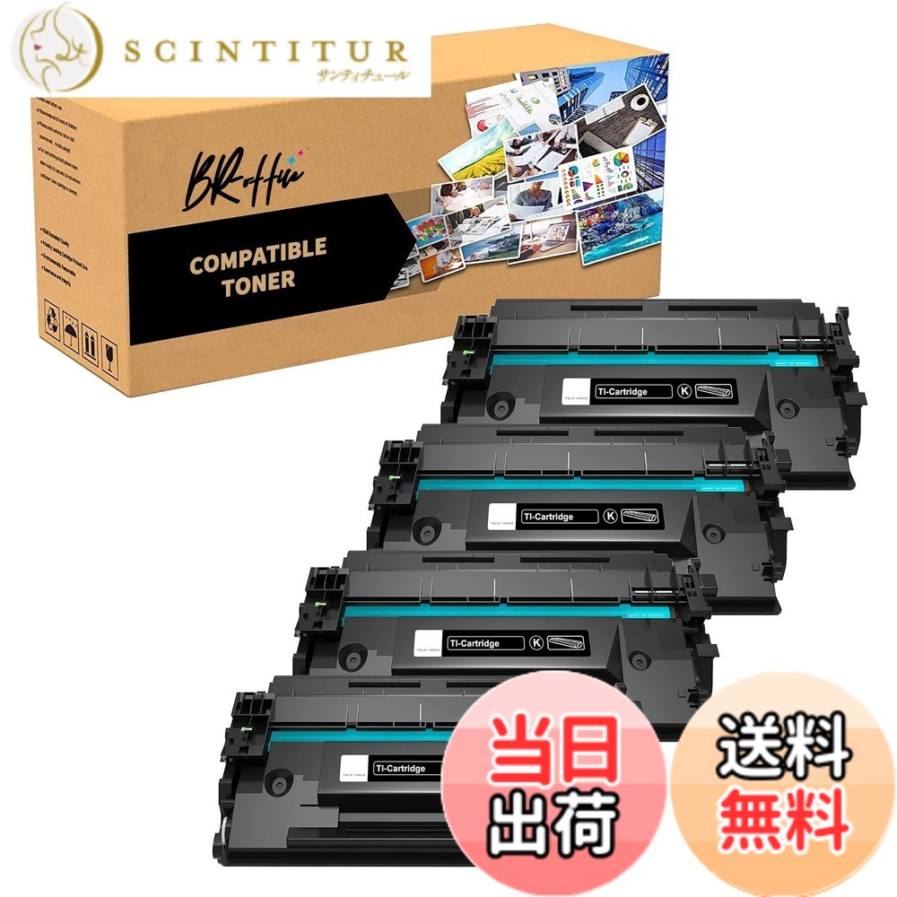 【貨物輸送無料】Canon用 加農砲用 CRG-057H取り替えっこトナーカートリッジCRG057H 刷り上げる枚数純然たると同量の約10000枚 黒いこと 4本書き割り相応う機種:LBP221/ LBP224/ MF447dw/ MF457dw【取り替えっこトナー/心付け付き添い人/個荷造り/大静電容量】 色：黒いこと、大きさ：Large