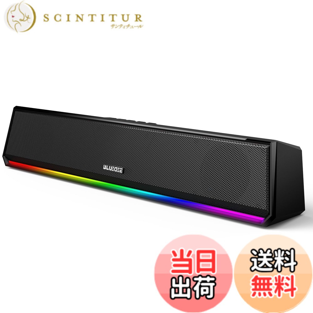 【貨物輸送無料】パソコン金棒引き 音声赤ちょうちん SK200Li 大きさ：S