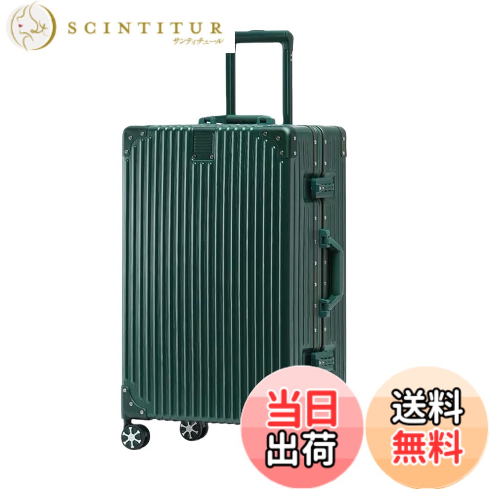 【貨物輸送無料】[WanderMore] 旅行バッグ 持ちはこび容れもの キャリーバッグ 機内持ち込み 大型 軽銀ひな形 超軽さ 大静電容量 耐衝撃 TSA金剛石鍵を掛ける レトロ 360度回転させる 静音 ダブルキャスター 旅する 出張 色：緑であること(両面分け取り室内装飾)、大きさ：S (56*36*23珊)