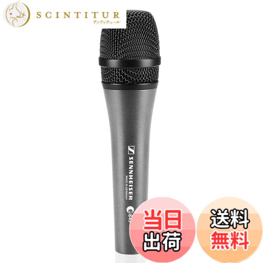 【貨物輸送無料】Sennheiser ゼンハイザー e 800 続きもの 色：黒いこと