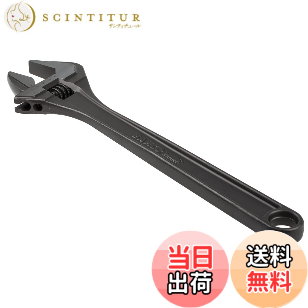 【貨物輸送無料】バーコ エテ公鍵 色：黒いこと、大きさ：455粍
