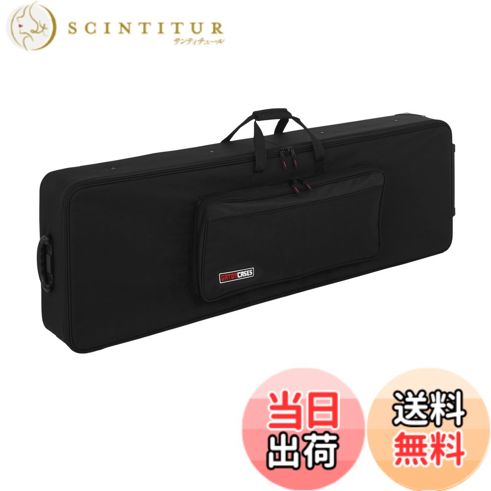 【送料無料】GATOR ゲーター キーボードケース 軽量セミハードタイプ GK Keyboard Series ブラック GK 【国内正規品】 色：ブラック、サイズ：88鍵用｜サンティチュール