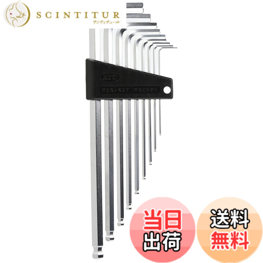【貨物輸送無料】京都機械工具(KTC) ご機嫌品位 六角棒鍵 仕掛ける 色：しろがね色