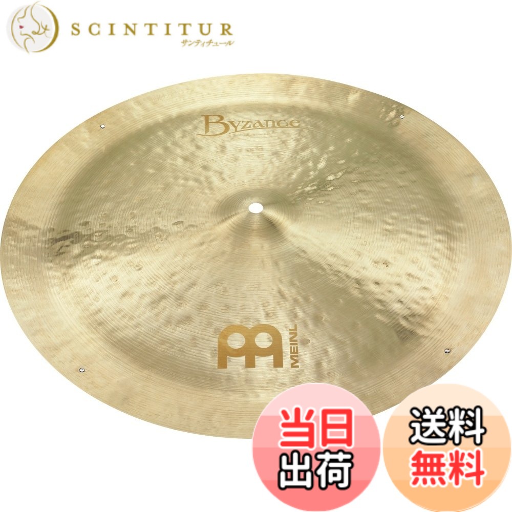 【送料無料】MEINL Cymbals マイネル ライドシンバル Byzance Jazz 【国内正規品】 サイズ：22"｜サンティチュール