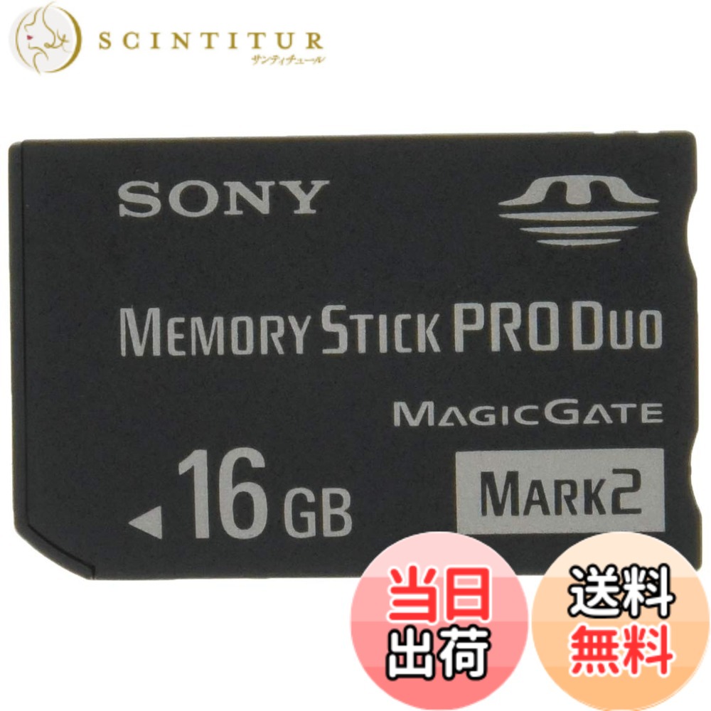 【貨物輸送無料】SONY 記憶装置突っ支い棒 Pro Duo Mark2 MS-MT続きもの 色：二人組、大きさ：16GB