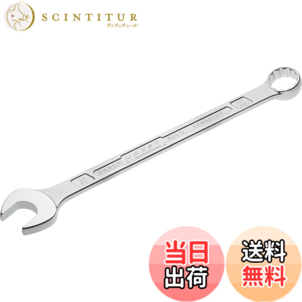 【貨物輸送無料】HAZET_ズボン下鍵_600N 色：Crメッキ、大きさ：30 粍