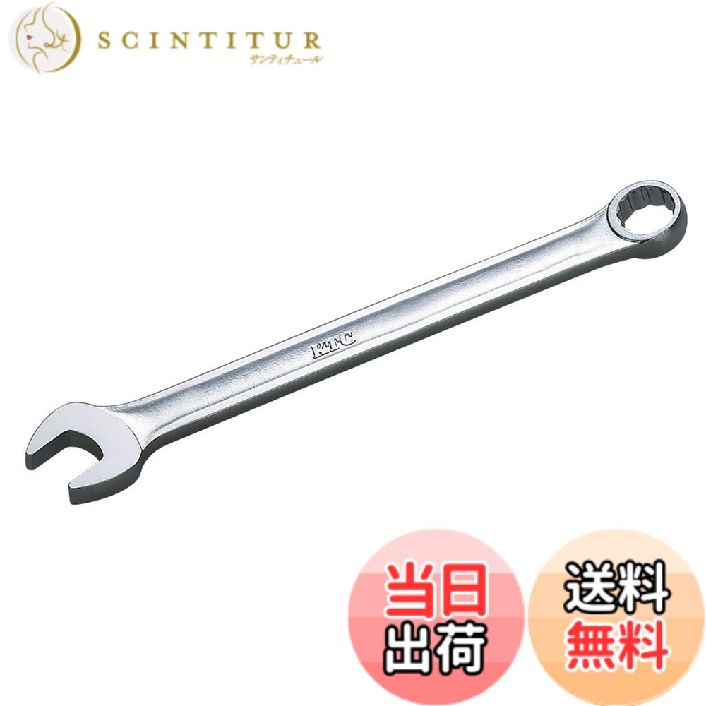 【貨物輸送無料】京都機械工具(KTC) ズボン下鍵 MS2 色：しろがね色