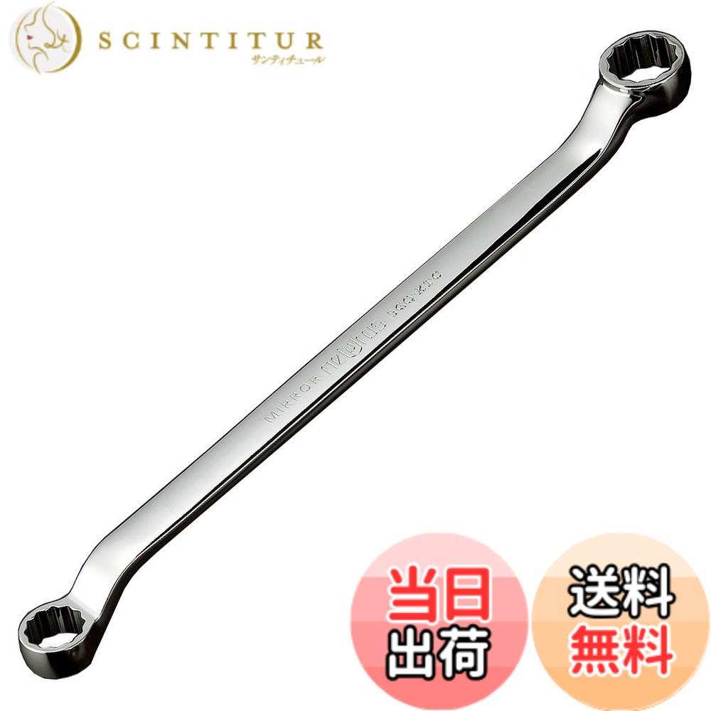 【貨物輸送無料】京都機械工具(KTC) ネプロス 45度眼鏡鍵 色：しろがね色、大きさ：17mmx19粍
