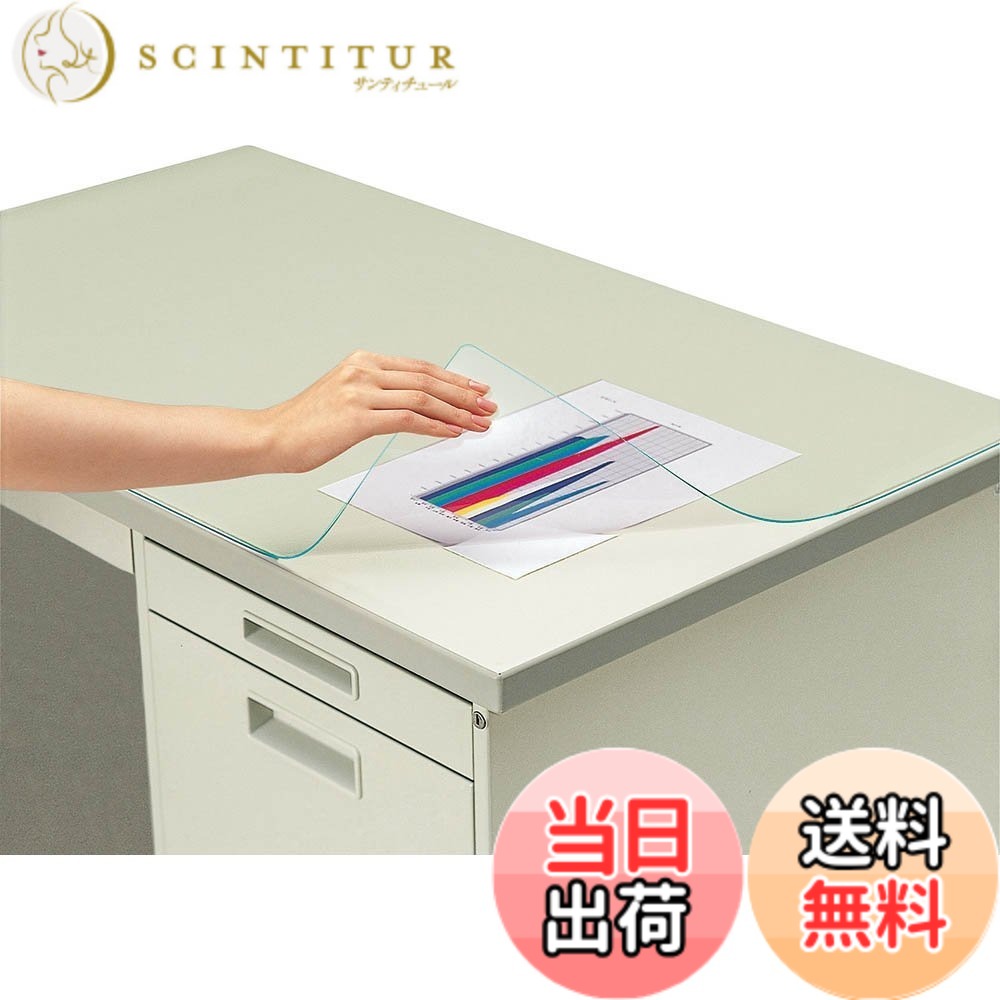 【貨物輸送無料】コクヨ 勉強机つや消し 柔らかみ(塩化ビニル基) 非書き換える 色：澄み切った、大いさ：1587x787粍