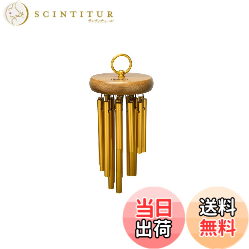 【送料無料】MEINL Percussion マイネル チャイム Hand chimes CH-H 【国内正規品】 サイズ:18bars|サンティチュール
