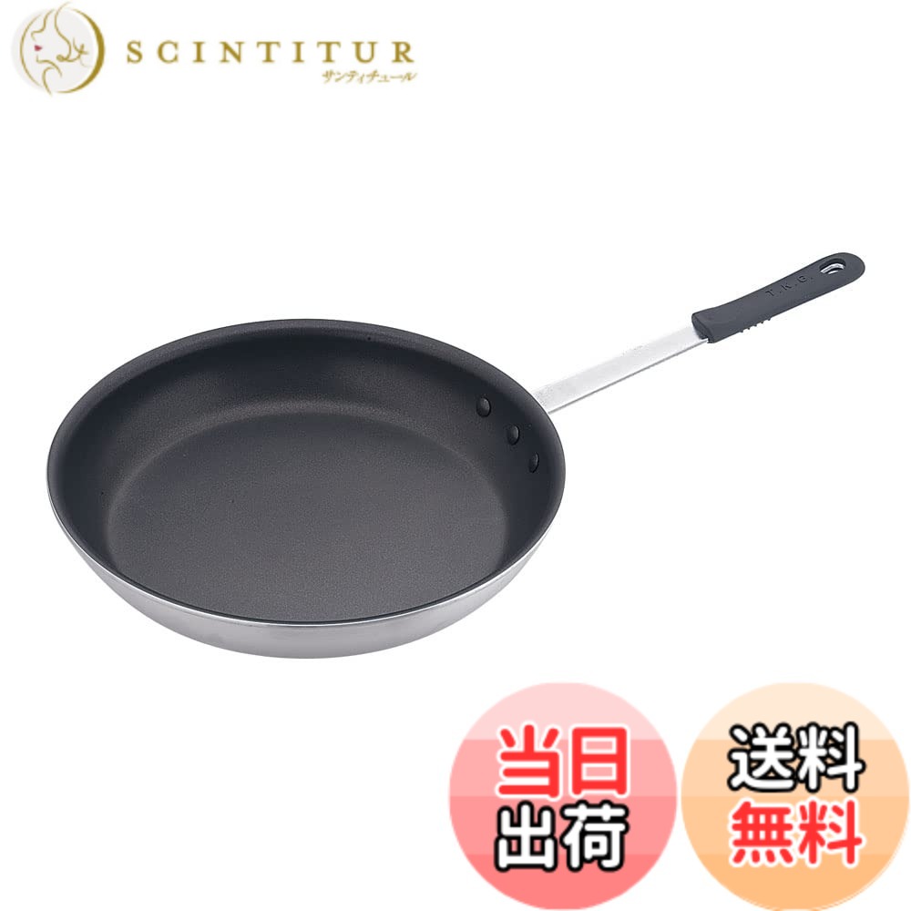 【送料無料】遠藤商事 業務用 TKG セレクト アルミ フライパン 色:シルバー、サイズ:37cm|サンティチュール