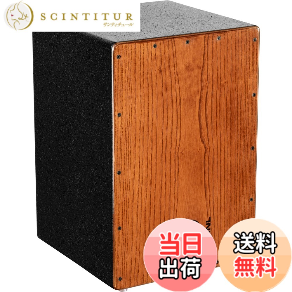 【送料無料】MEINL Percussion マイネル カホン Headliner Series String Cajon HCAJ 【国内正規品】 色：Stained American White Ash、サイズ：18"x11 3/4"｜サンティチュール