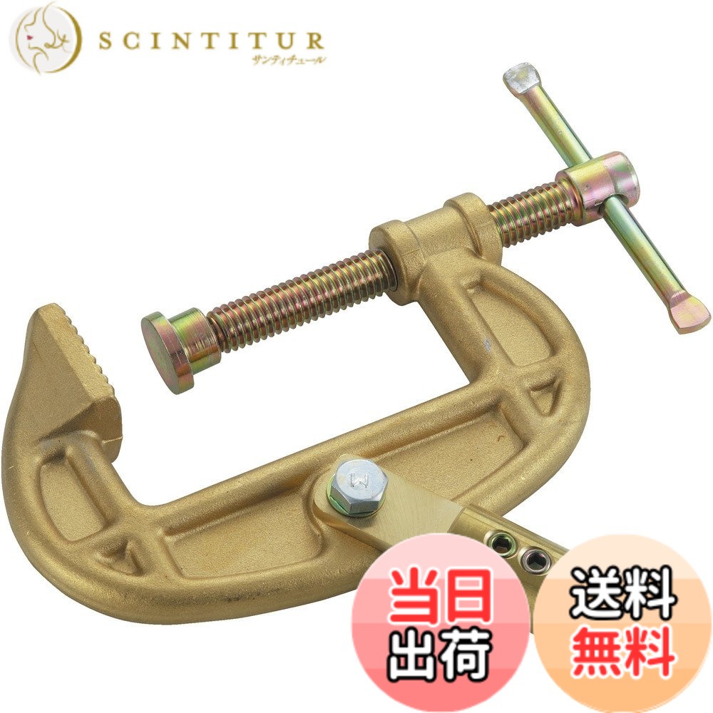 【貨物輸送無料】TRUSCO(トラスコ) アースクランプ TEC-G 大きさ：500G