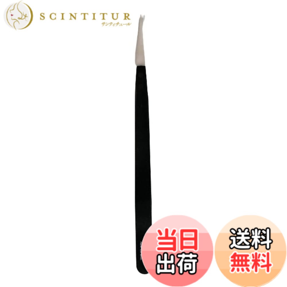 【貨物輸送無料】陶芸心付け付毛抜き TWEEZER