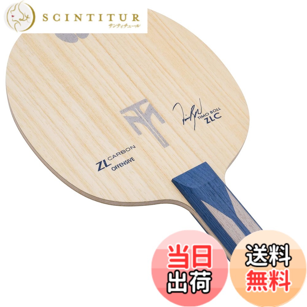 【貨物輸送無料】夢見鳥(Butterfly) ピンポン 櫂 ティモボル 太陽フレア/引っ切りない/書き込み/アナトミック 色：無、大きさ：ST(引っ切りない)