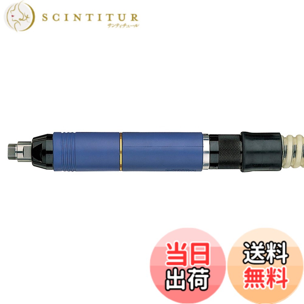【貨物輸送無料】せん孔機ビット 5本組 小みち穴あけ用(φ1.0/1.2/1.5/1.6/1.8粍)保持者付 色：青碧