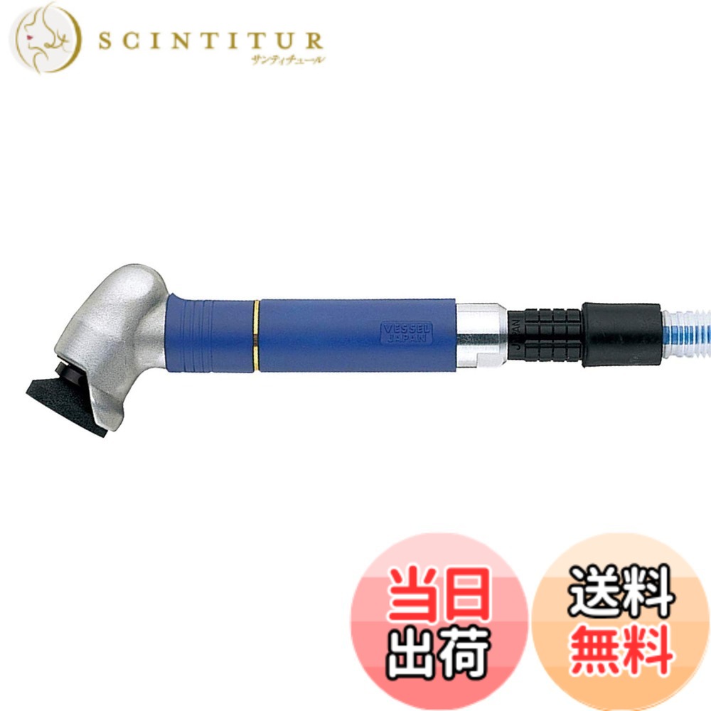 【送料無料】ドリルビット 5本組 小径穴あけ用(φ1.0/1.2/1.5/1.6/1.8mm)ホルダー付 色：ブルー｜サンティチュール