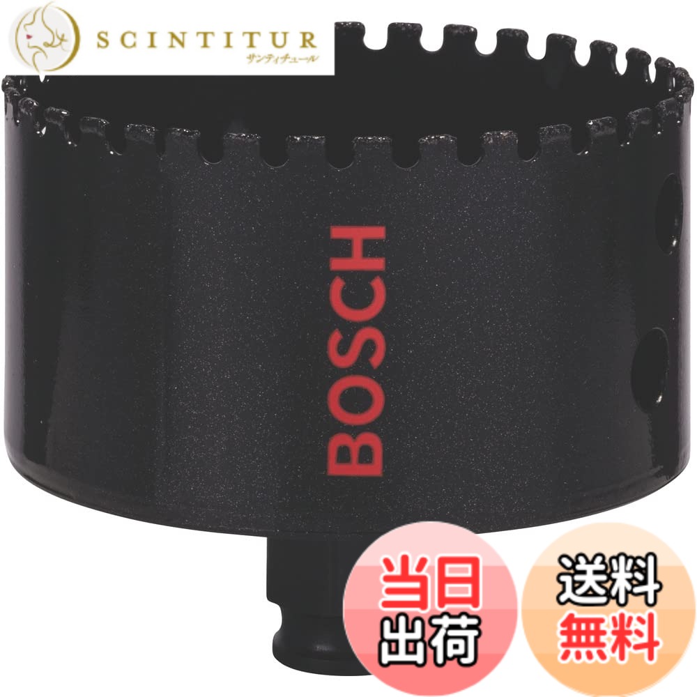 【貨物輸送無料】BOSCH(ボッシュ) 瀬戸もの瓦用ダイヤモンドホールソー 色：黒いこと、大きさ：79粍