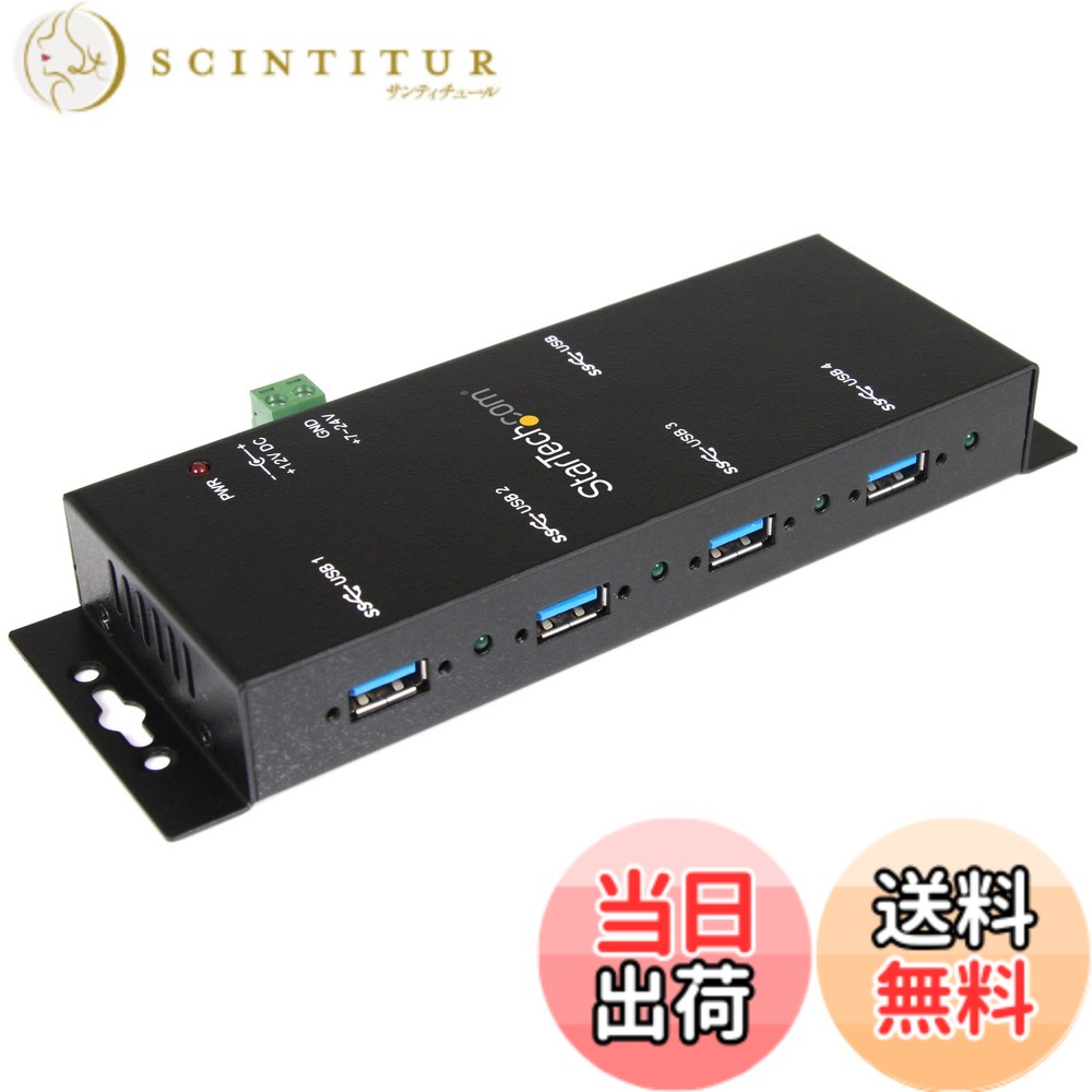 【貨物輸送無料】産業用 USB Hub 色：黒いこと、大きさ：4界面