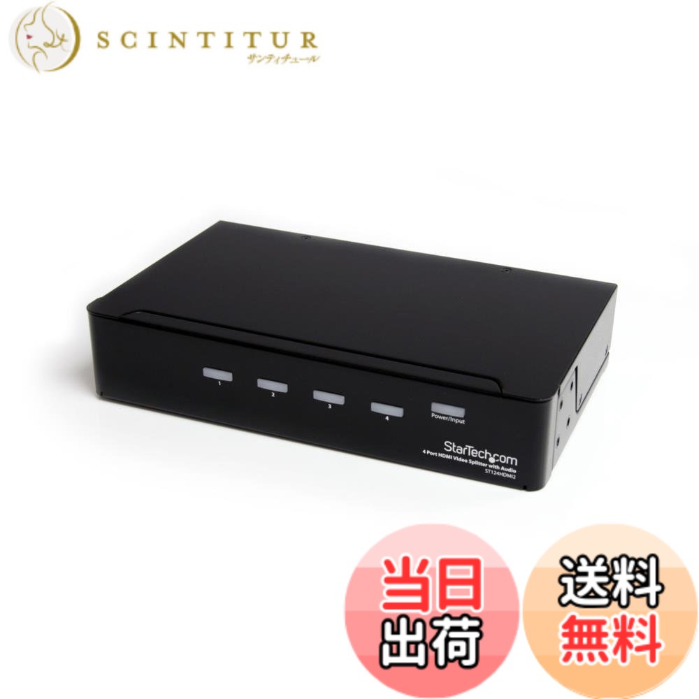 【貨物輸送無料】はやりっ子テック.com 多最終生産物相応うHDMIスプリッター分かち合う器 色：黒いこと、大きさ：4界面