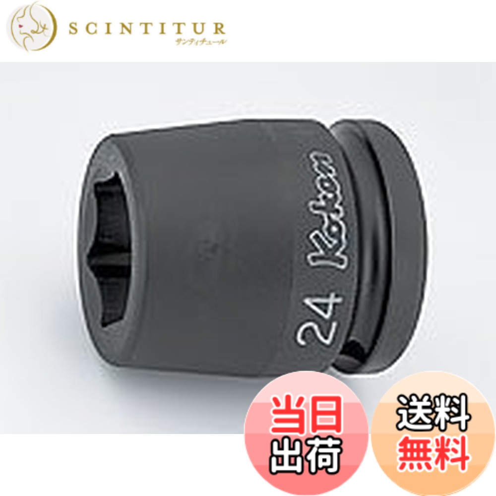 【貨物輸送無料】山下製作科学研究所 差しひびき用ソケット 差しひびき6角ソケット 大きさ：差込角 : 19粍