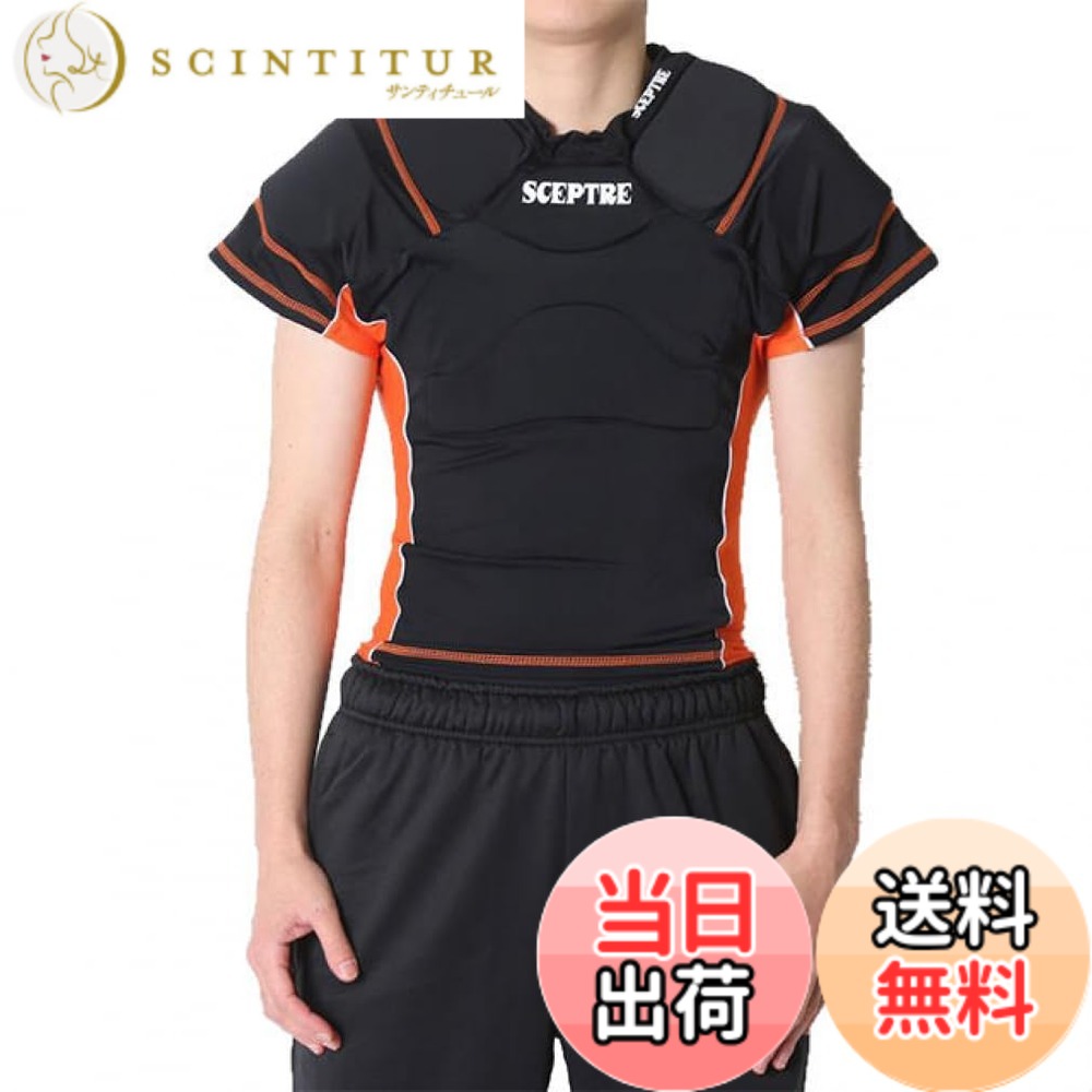 【貨物輸送無料】SCEPTRE(セプター) ラガー 肩先差し固める SP3103 色：選りすぐる、大いさ：XL