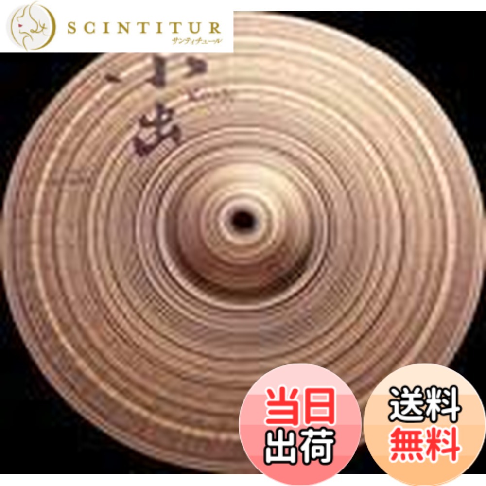【貨物輸送無料】小出シンバル 503つづき物 7inスプラッシュシンバル 色：スプラッシュ・シンバル、大きさ：10in