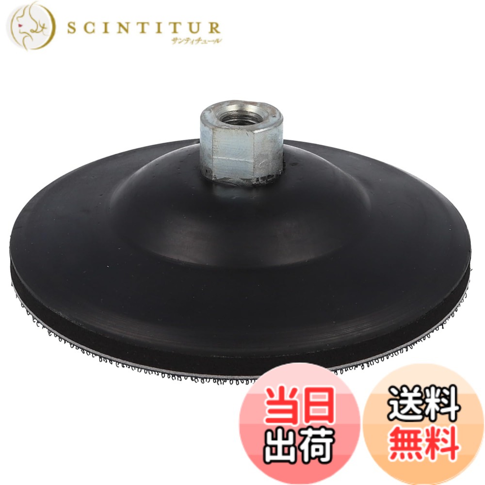 【貨物輸送無料】60700007
