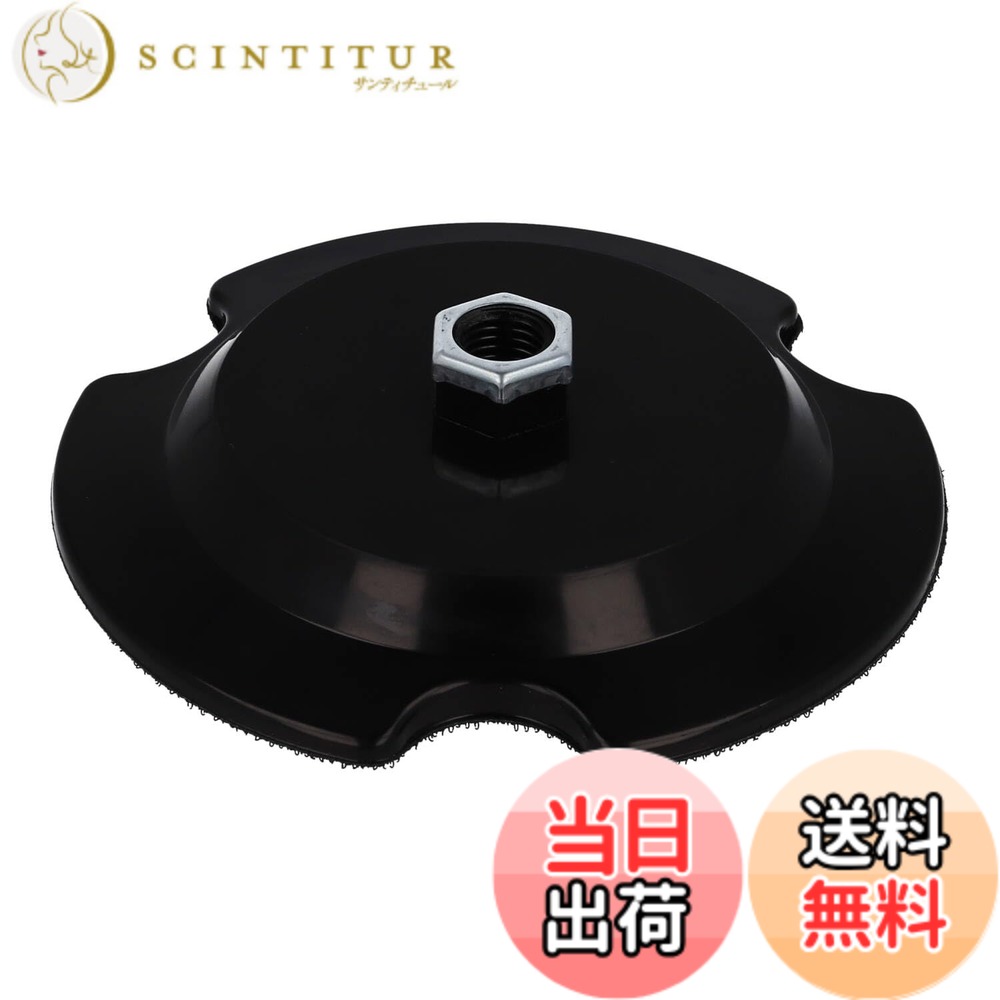 【貨物輸送無料】60700007