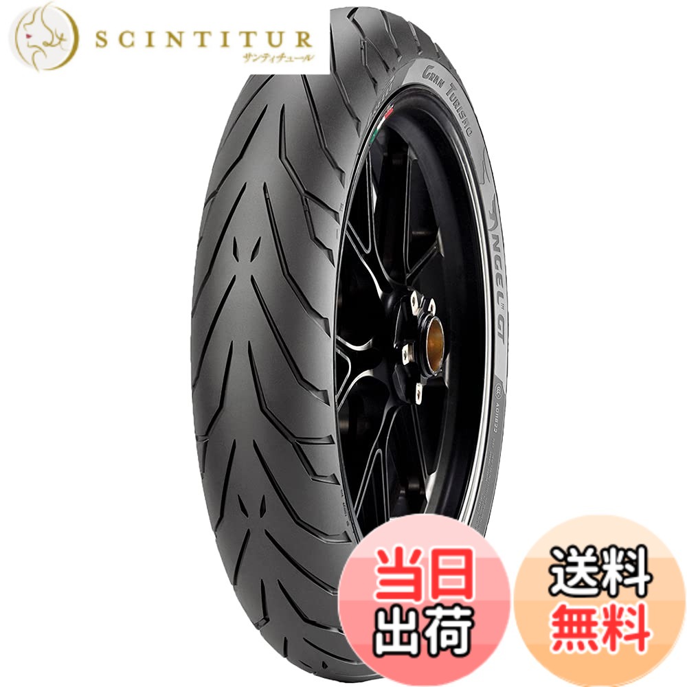 【貨物輸送無料】PIRELLI(ピレリ) 大きさ：向こう正面: 120/70ZR18 59W