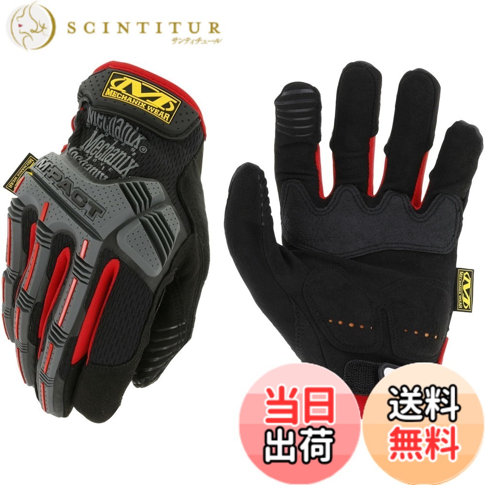 【送料無料】メカニクスウェア エムパクト [並行輸入品] 色：レッド/ブラック、サイズ：M｜サンティチュール