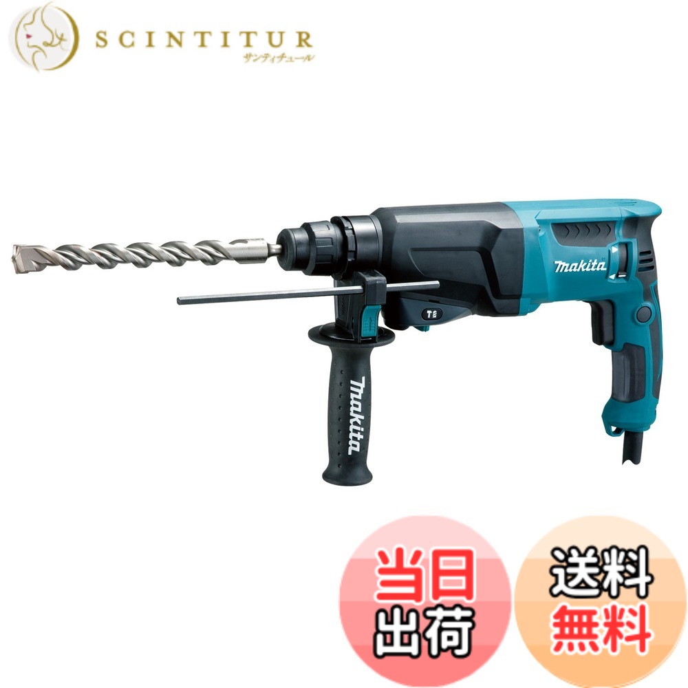 【貨物輸送無料】マキタ(Makita) ハンマドリル 2流行り物 23粍 HR2300 色：青碧、大きさ：23粍