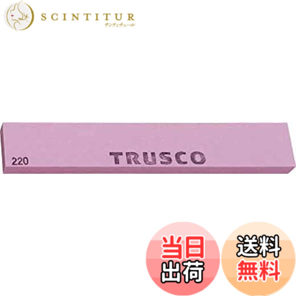 【貨物輸送無料】TRUSCO(トラスコ) 金型剃刀砥PA 150 TPK-□-□□□ 大いさ：25X10