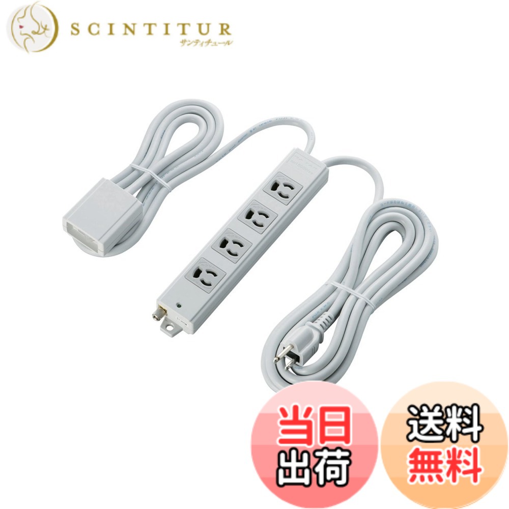 【貨物輸送無料】エレコム(ELECOM) 工事用水道栓 T-WRM-WRMK-WRMT 色：磁石/雷かばい立て/手元取り替えっこ、大きさ：3m