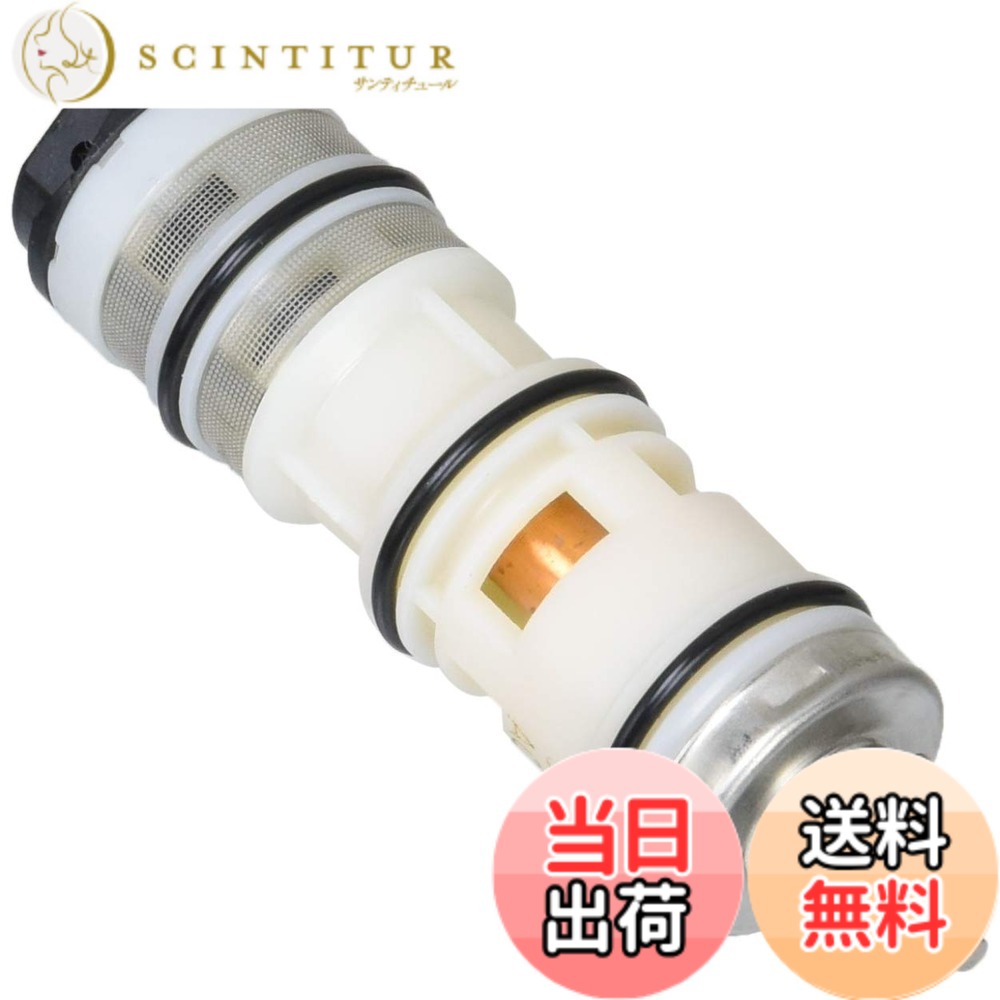 【貨物輸送無料】KVK サーモスタット薬莢