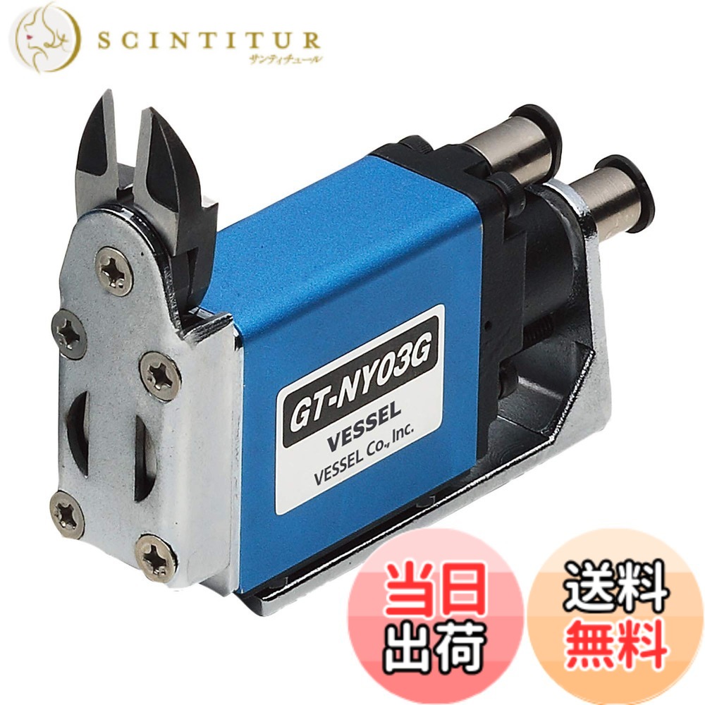 【貨物輸送無料】GT-NY03G SAW_BLADE