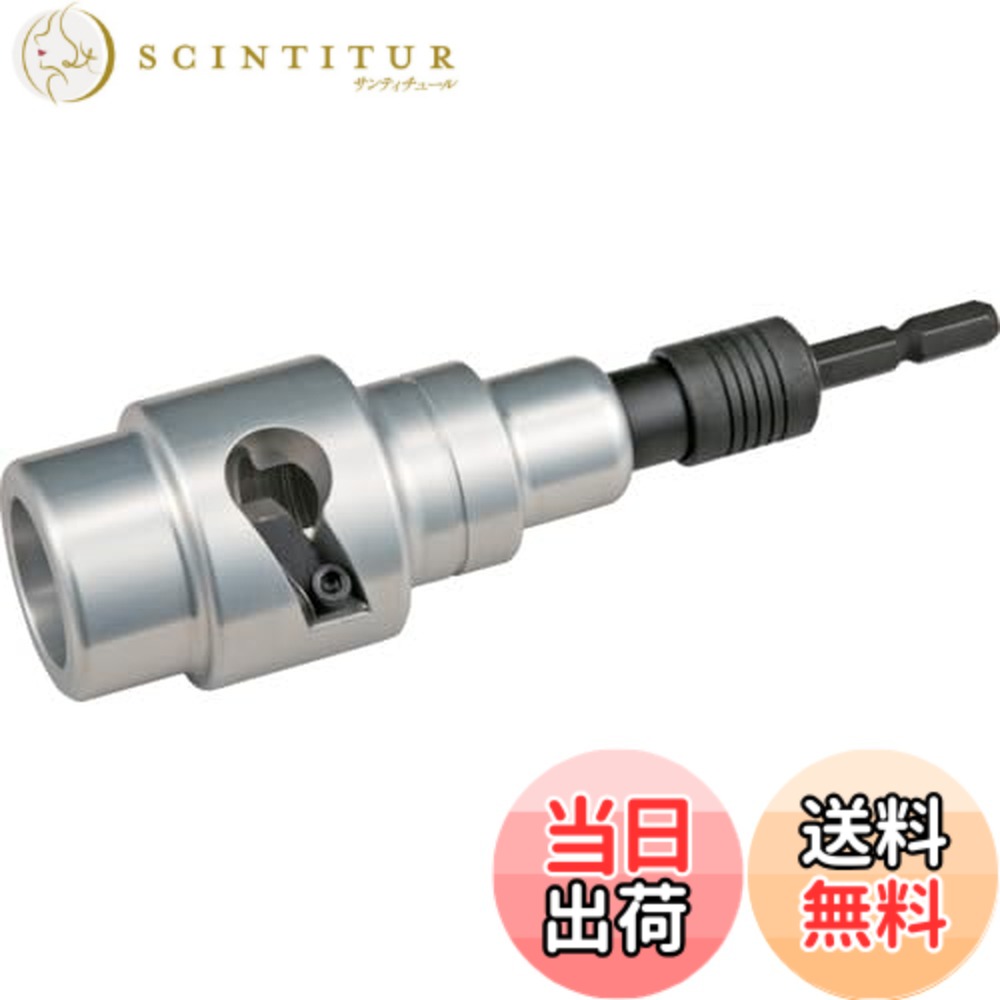 【貨物輸送無料】タジマ(Tajima) ビニール不成立電話線用皮剥き ソケット型CV線ストリッパ ムキソケ 大きさ：150